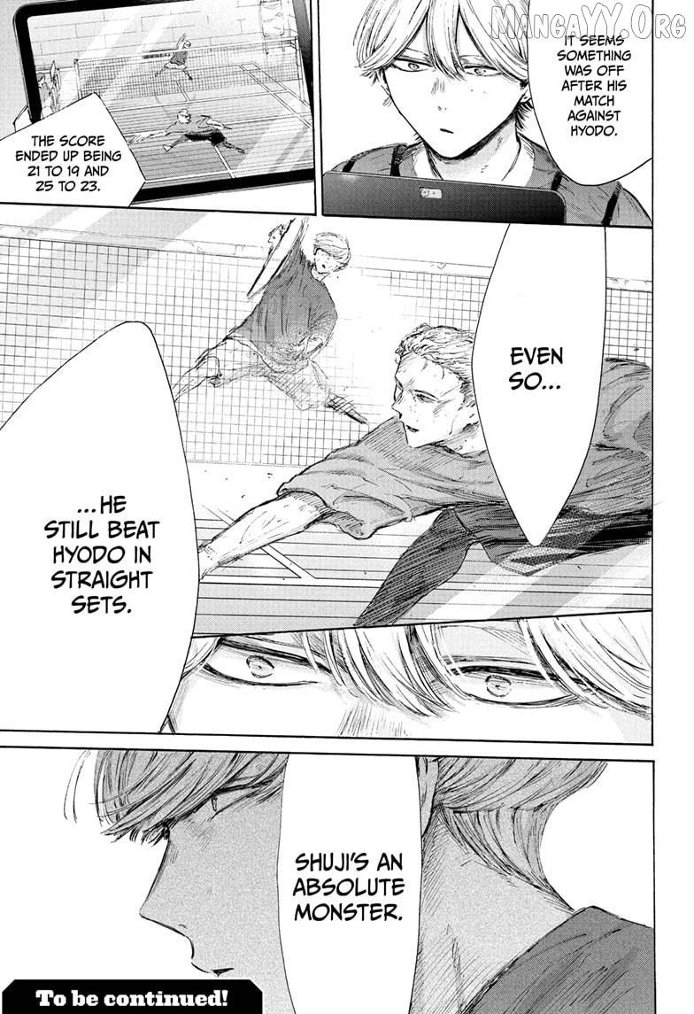 Blue Box, Chapter 232 image 19